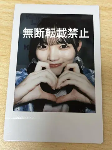 CUTIESTREET 마나베 나기사키