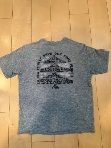 캡린 쿨 데일리 M 사이즈 파타고니아 HSAB