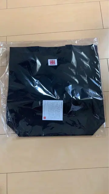 블랙 나일론 토트백