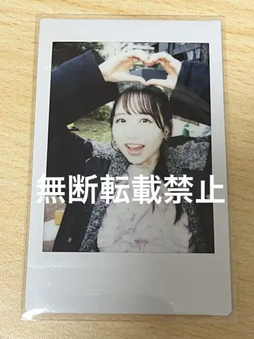 FRUITSZIPPER 마츠모토 카렌 폴라로이드