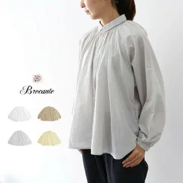 Brocante 60수 론 그랑 롱 셔츠 베이지