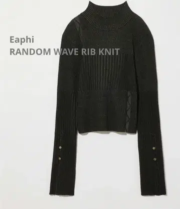 Eaphi RANDOM WAVE RIB KNIT 랜덤 웨이브 리브 니트