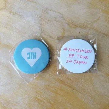 RUNSeokJIN_EP TOUR IN JAPAN 캡슐 토이 진 캔뱃지