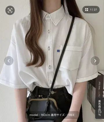 화이트 반팔 셔츠