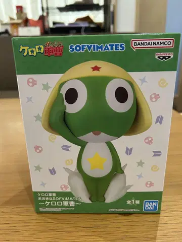 개구리 중사 케로로 SOFIMATES 피규어