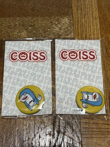 코이스 한정판 캔뱃지 2개