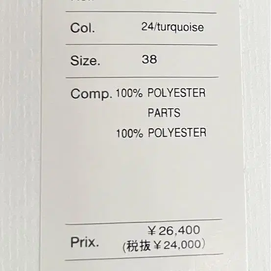 2번째 상품 이미지