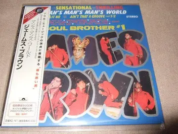 JAMES BROWN, 미개봉 새상품, 종이 재킷, 제임스 브라운, 서울