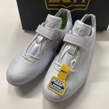 ZETT 매립형 금장 장식 스파이크 화이트 26.5cm