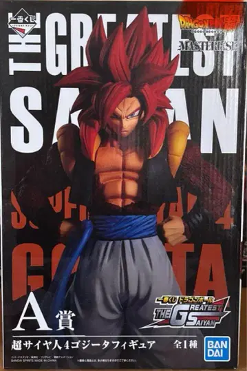 제일복권 드래곤볼 THE GREATEST SAIYAN A상 오지터