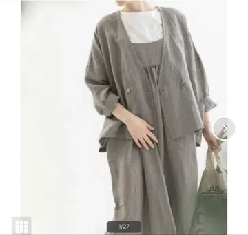 nop de nod 노프 드 노드 린넨 노카라 가디건 자켓