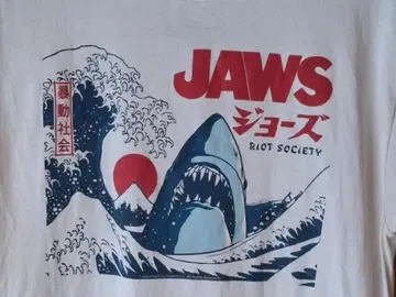 JAWS 조스 RIOT SOCIETY 티셔츠 M 사이즈
