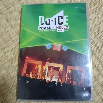 DO:ICE PHASE 4 HELLO DVD
