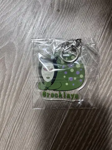 Orochimaru 아크릴 키링