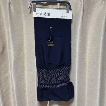 고급 네이비 병사 오비 3m80cm 미사용 새상품
