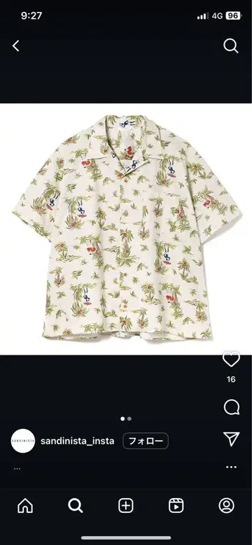 SANDINISTA 25ss 오픈 카라 셔츠