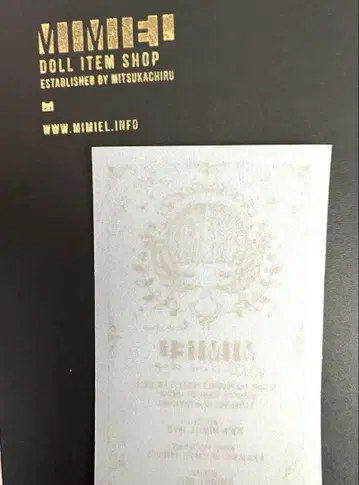 MIMIEL 가발 4.5~5인치 Rond Rond Straight