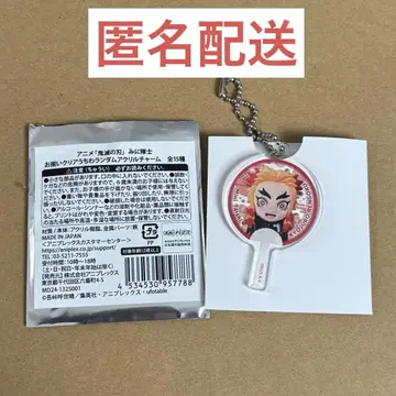 귀멸의 칼날 미니 대원 부채 참 렌고쿠 쿄쥬로