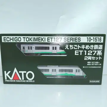 KATO 에치고 토키메키 철도 ET127계 2량 세트
