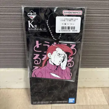 JOJO 제일복권 암살자 팀 5부 K상 러버 참 도피오