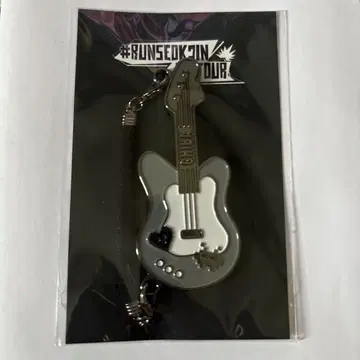 BTS RUNSEOKJIN TOUR MINI CHARM 기타 고유명사