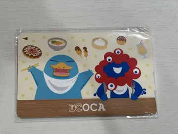 이코카 엑스포 ICOCA