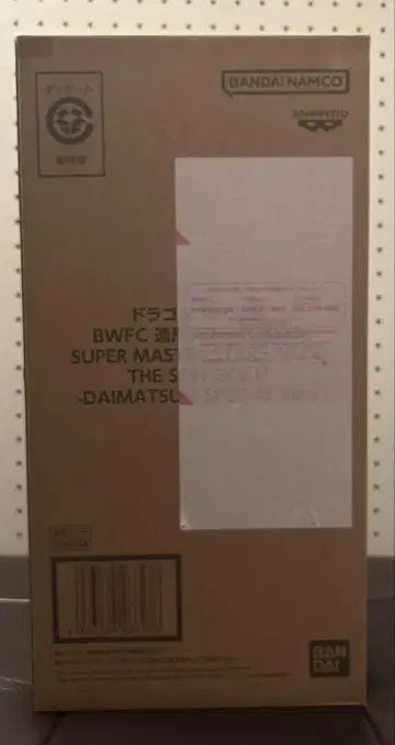 드래곤볼 BWFC 바이바이 고쿠 smsp 다이마츠리 ver.