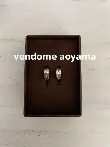 VENDOME(반돔 아오야마) 실버 조각 귀찌