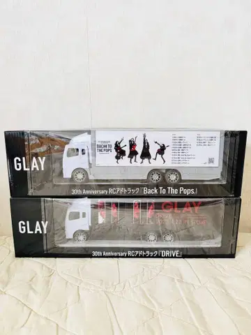 GLAY RC 광고 트럭 GiGO 한정판 2개 세트