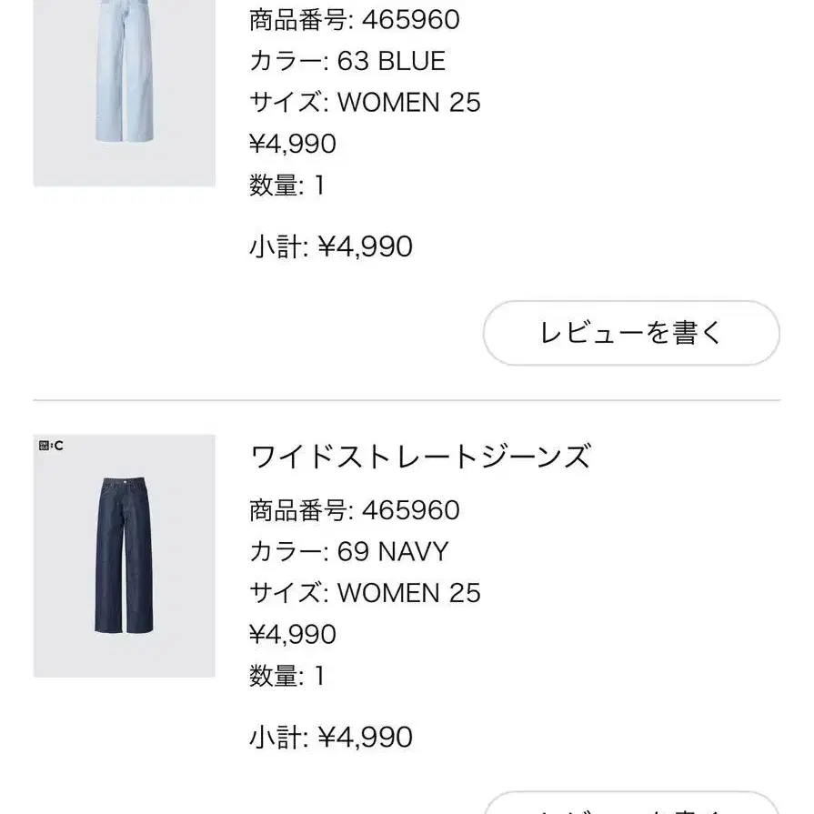 1번째 상품 이미지