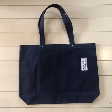 이치자와 캔버스 토트백 네이비 미사용