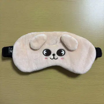 스키즈 퍼핌 안대