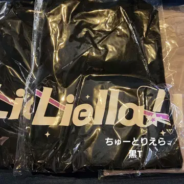 Liella! 츄토리레이부 티셔츠 블랙