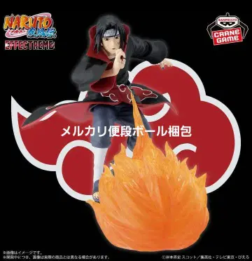 나루토 질풍전 EFFECTREME UCHIHA ITACHI