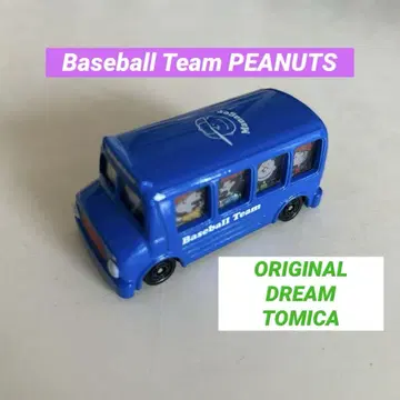 스누피 토미카 타카라토미 야구 Team PEANUTS