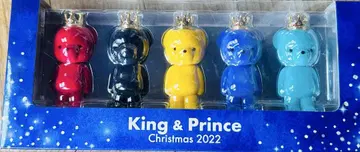 King & Prince 키링 세트