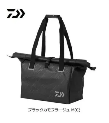 다이와 TP 토트 블랙 카모플라쥬 M 백 DAIWA