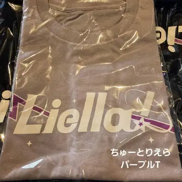 Liella! 츄토리레이부 티셔츠 퍼플