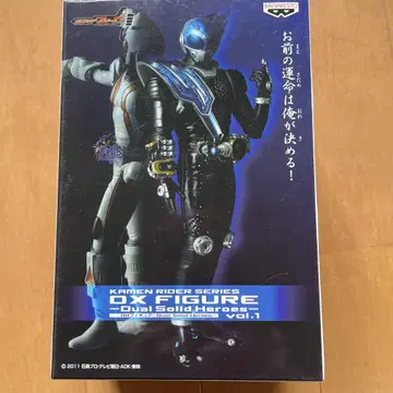 가면라이더 메테오 DX 피규어 듀얼 솔리드 히어로즈 vol1