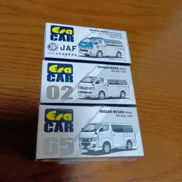 EraCar EraCar 하이 에이스 NV350 1/64