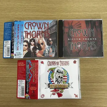CROWN OF THORNS 크라운 오브 손즈 일본판 CD 3장 세트