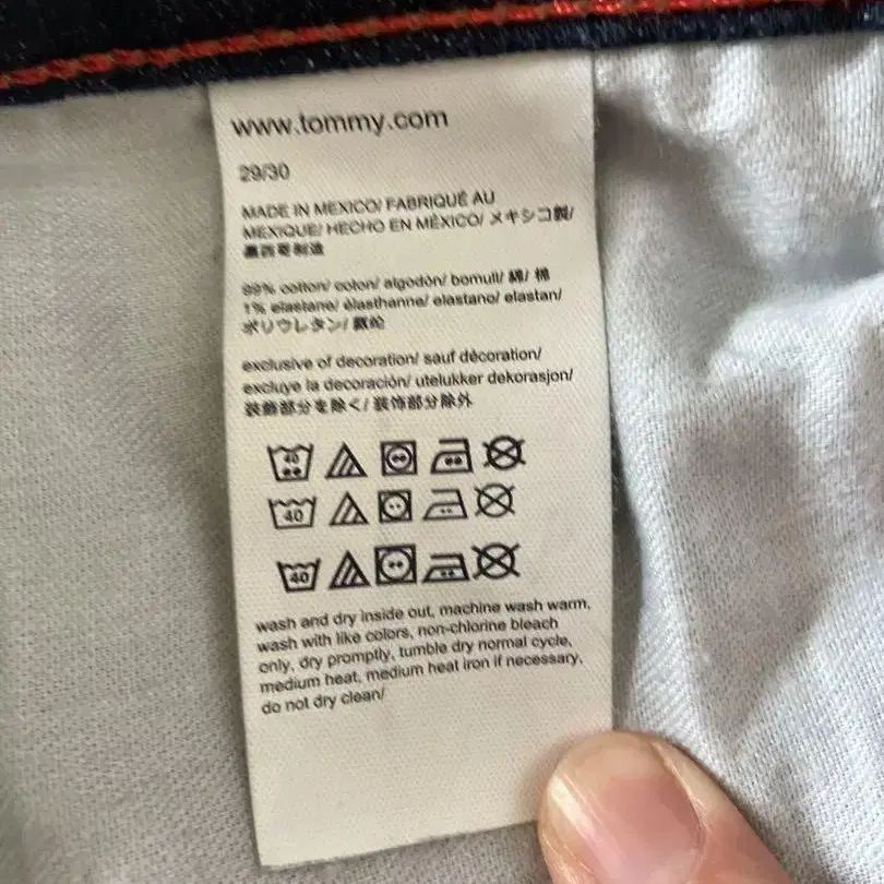 8번째 상품 이미지