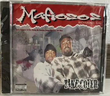 Mafiosos Take Cover 미개봉