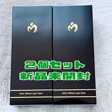2개 세트 미세스 그린 애플 응원봉 Mrs. GREEN APPLE