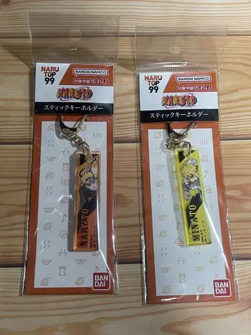 NARUTO 돌풍전 나루토 스틱 키링 키링 미나토
