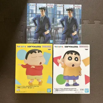 짱구는 못말려(크레용 신짱) 묶음 판매