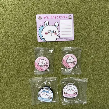 치이카와 쿠라스시 콜라보 세트