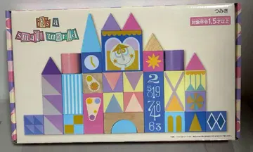 이츠 아스 월드 츠미키 스모와