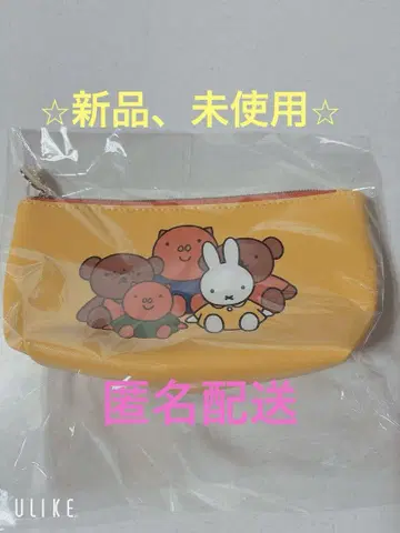 미피 프렌즈 파우치