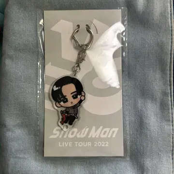Snow Man LIVE TOUR 2022 키링 메구로 렌